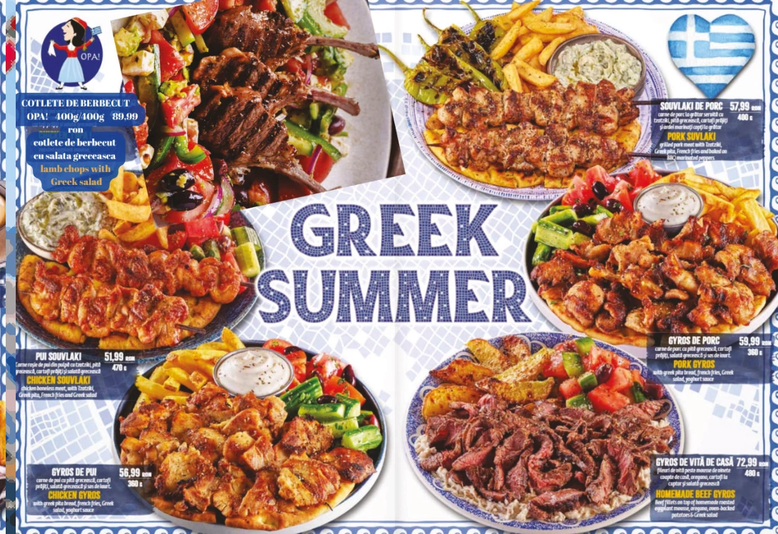 Greek specialities